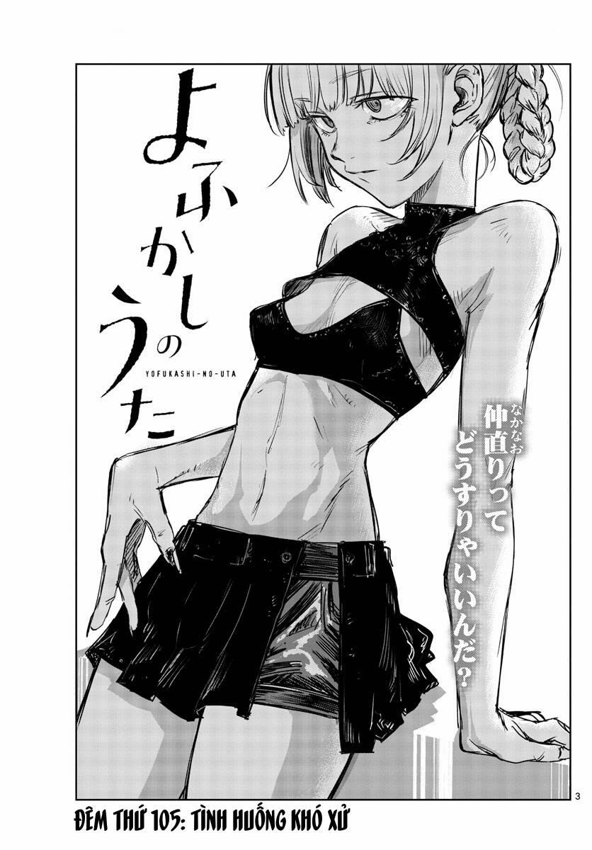 Yofukashi No Uta 105 trang 3