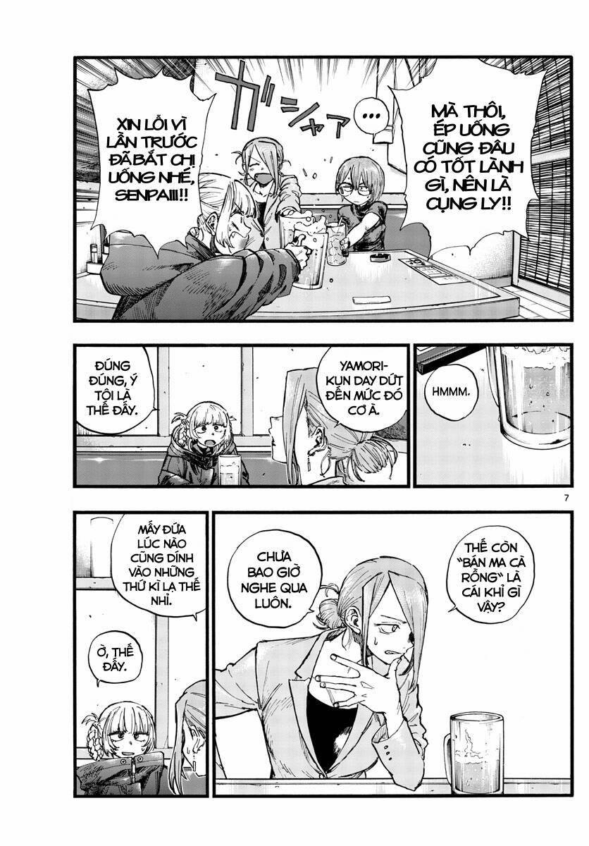 Yofukashi No Uta 105 trang 7