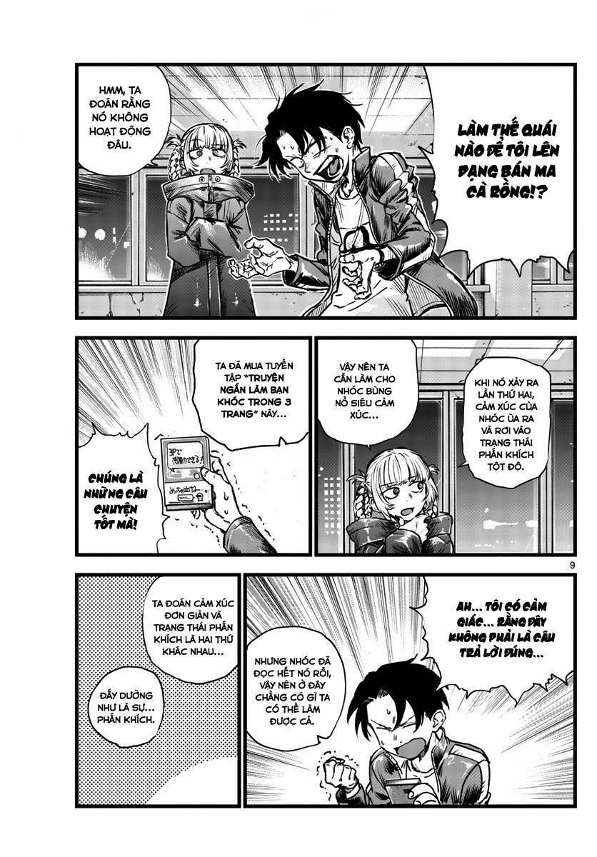 Yofukashi No Uta 107 trang 9