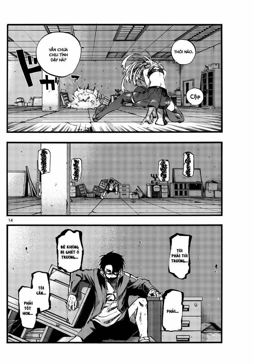 Yofukashi No Uta 108 trang 12