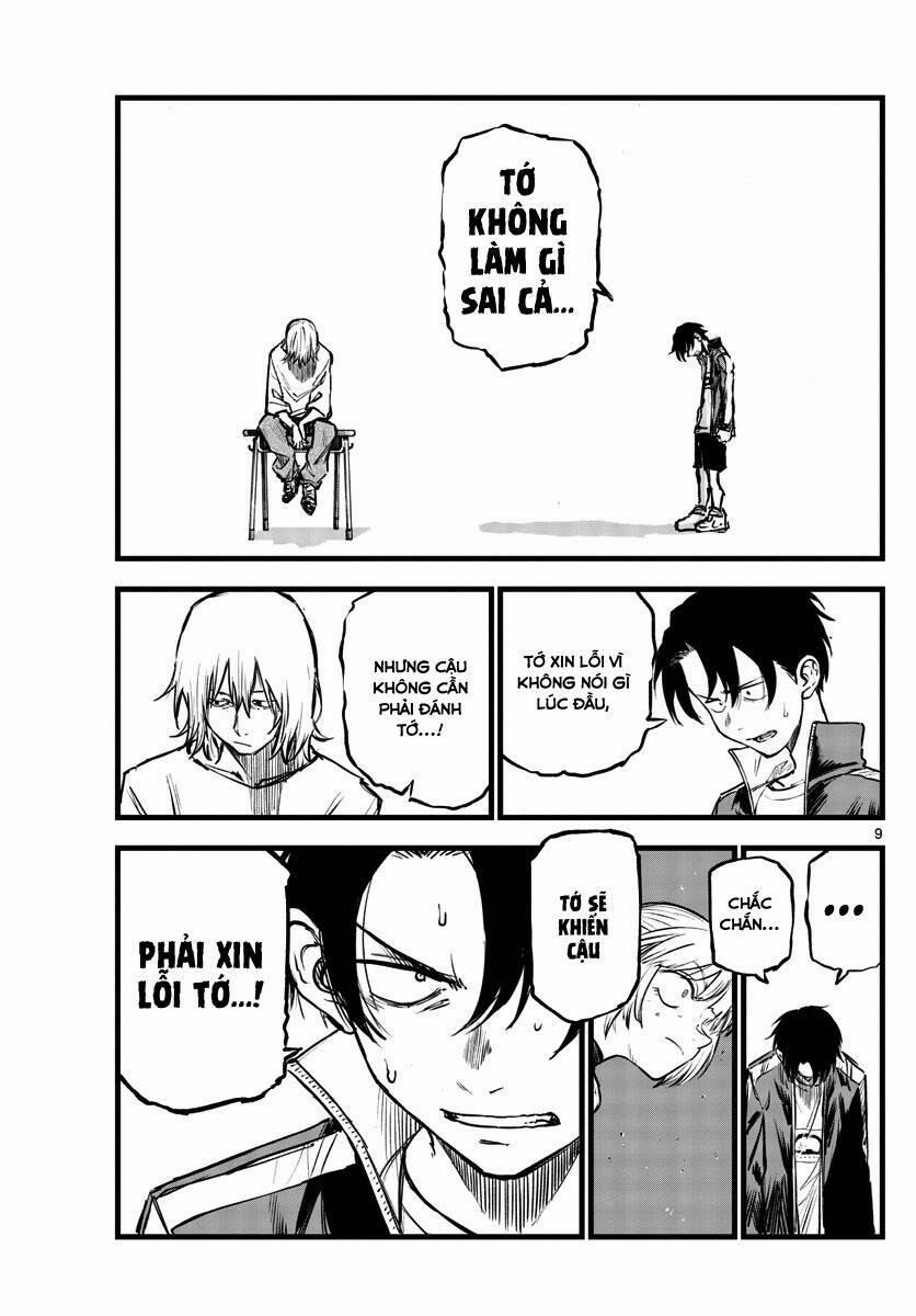 Yofukashi No Uta 109 trang 8