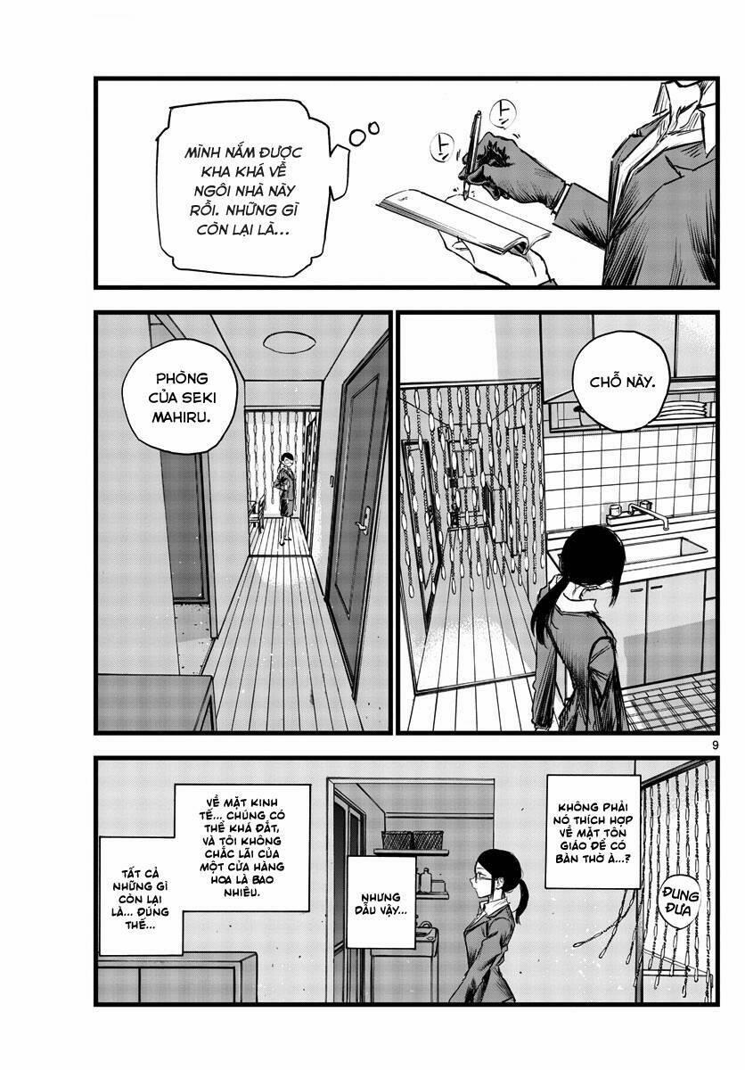 Yofukashi No Uta 110 trang 8