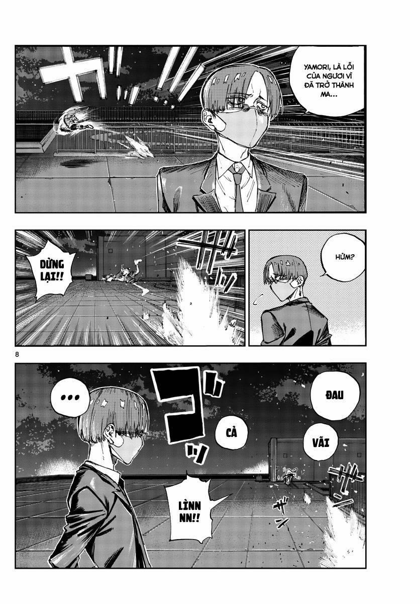 Yofukashi No Uta 112 trang 7