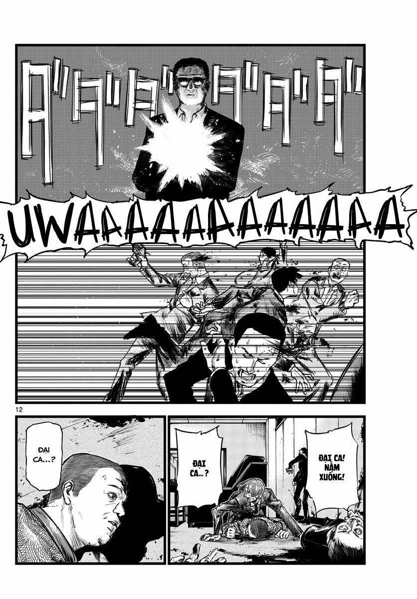 Yofukashi No Uta 114 trang 12