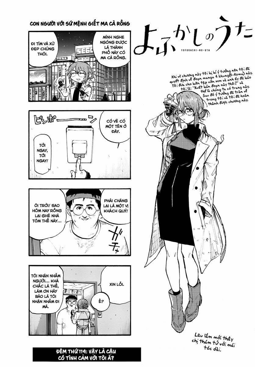 Yofukashi No Uta 114 trang 3