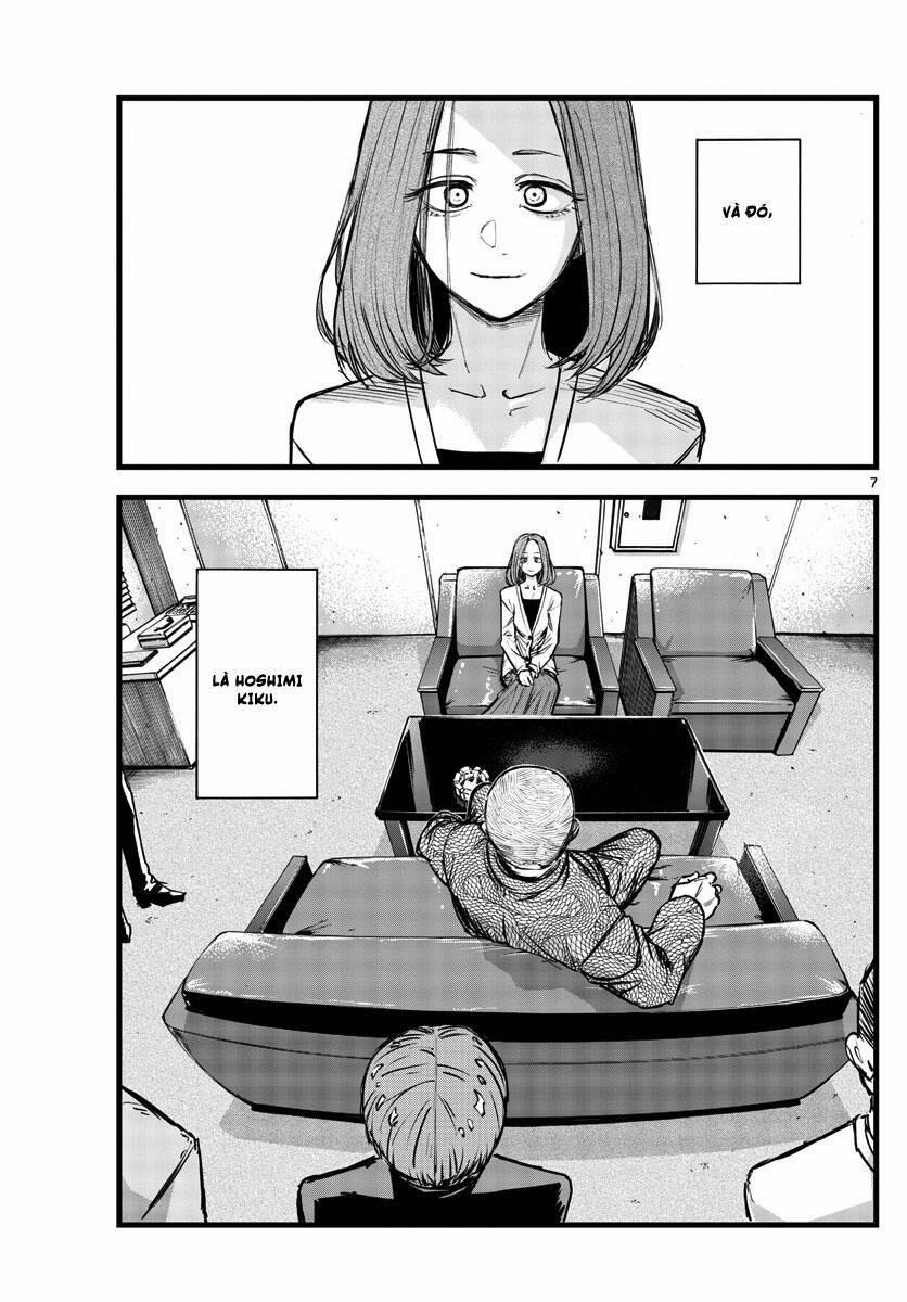 Yofukashi No Uta 114 trang 7