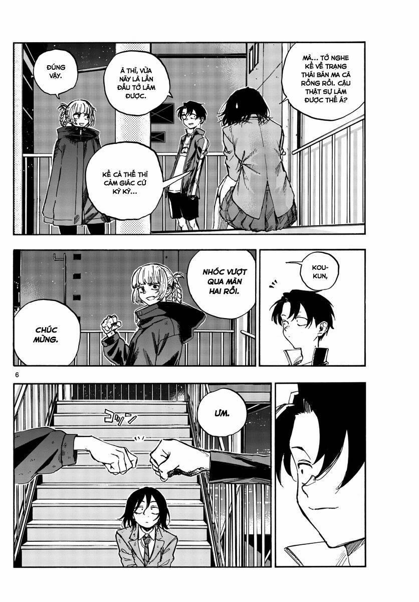 Yofukashi No Uta 115 trang 6