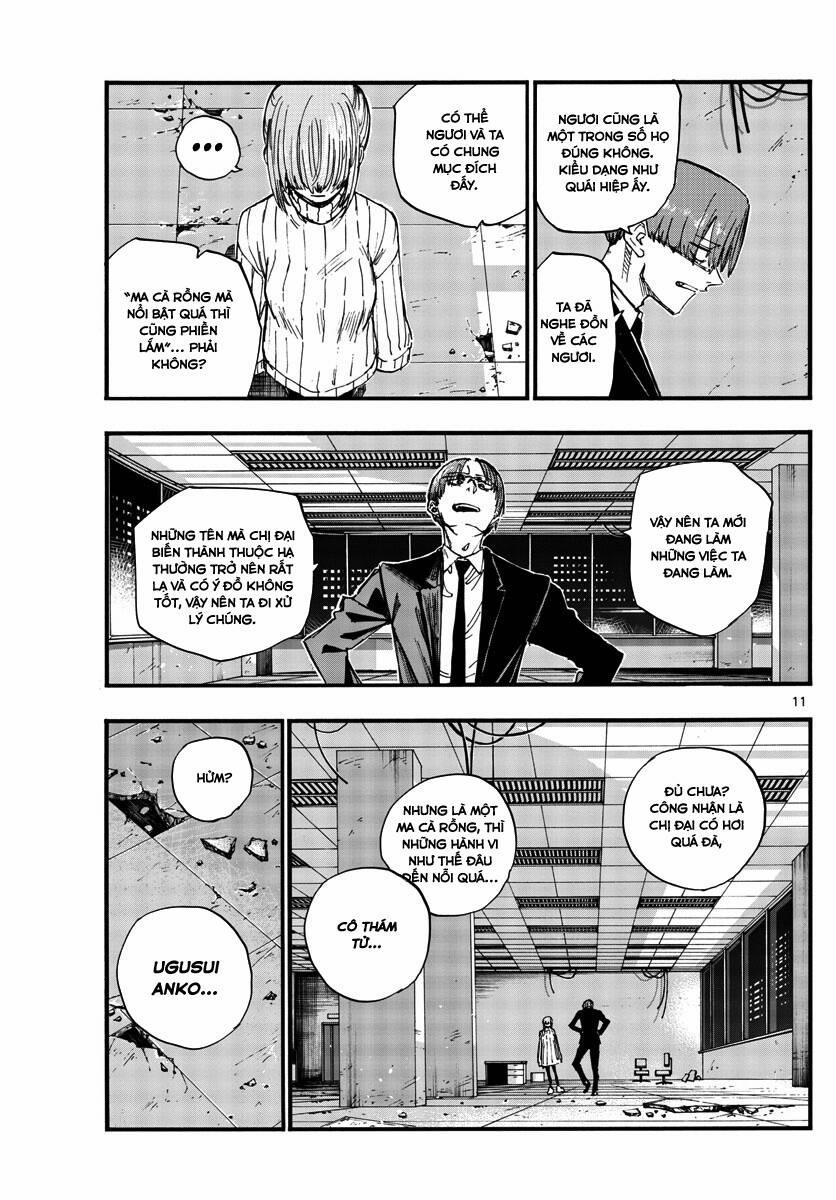 Yofukashi No Uta 116 trang 11