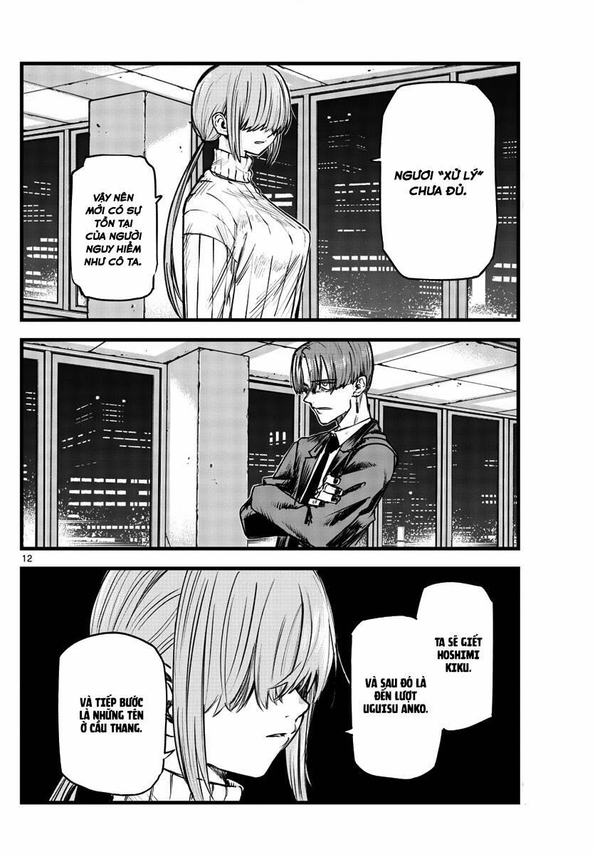 Yofukashi No Uta 116 trang 12