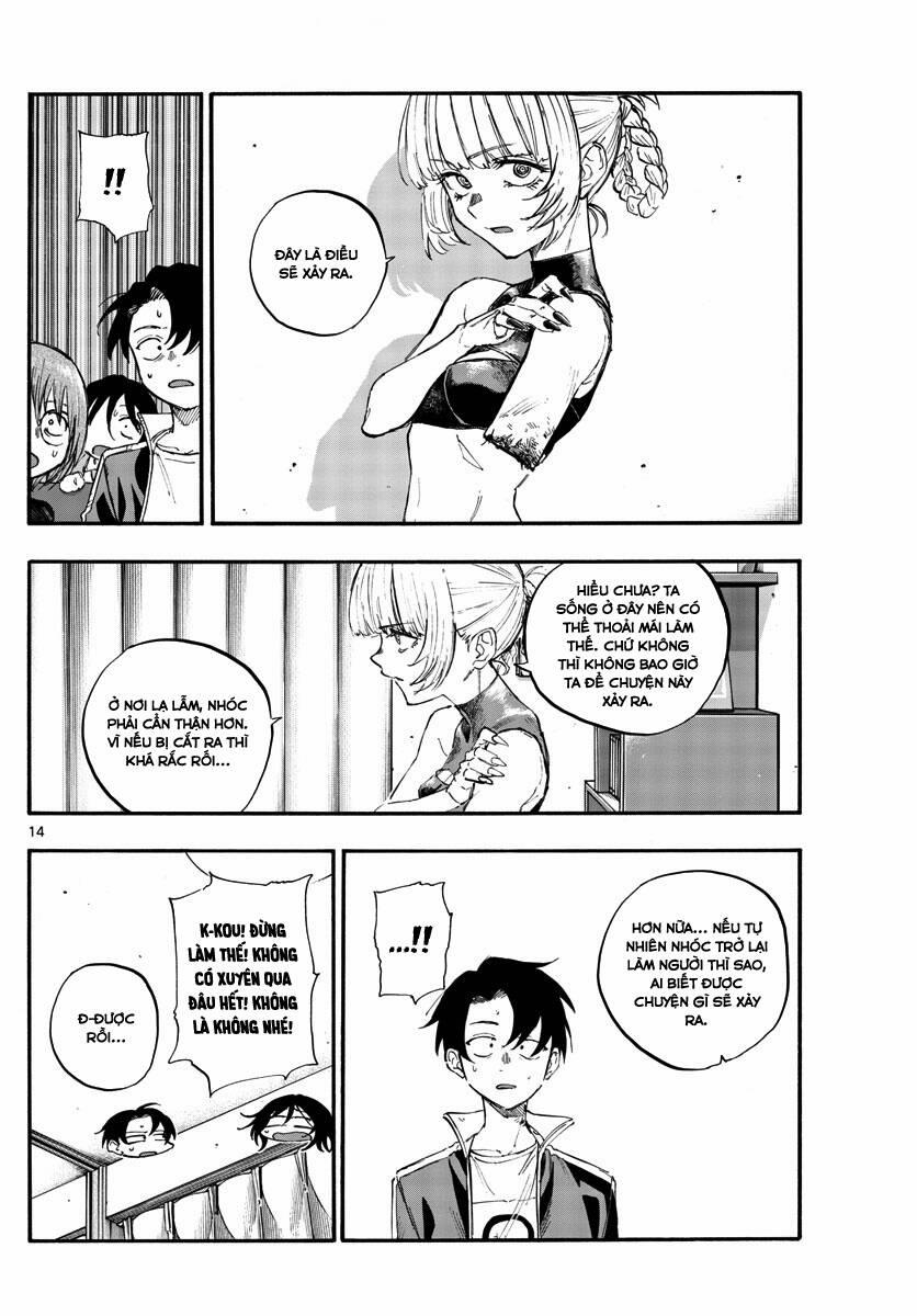 Yofukashi No Uta 117 trang 14