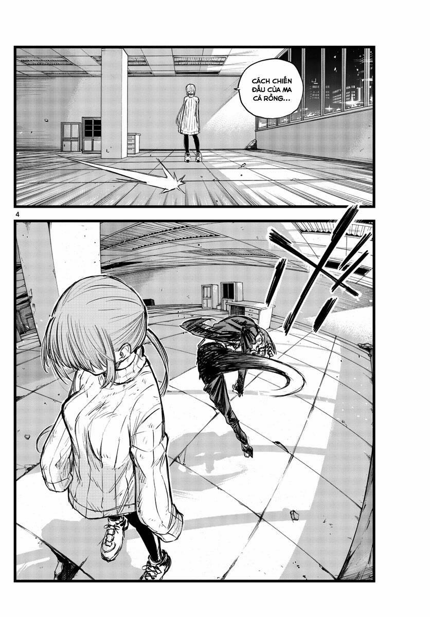 Yofukashi No Uta 117 trang 4