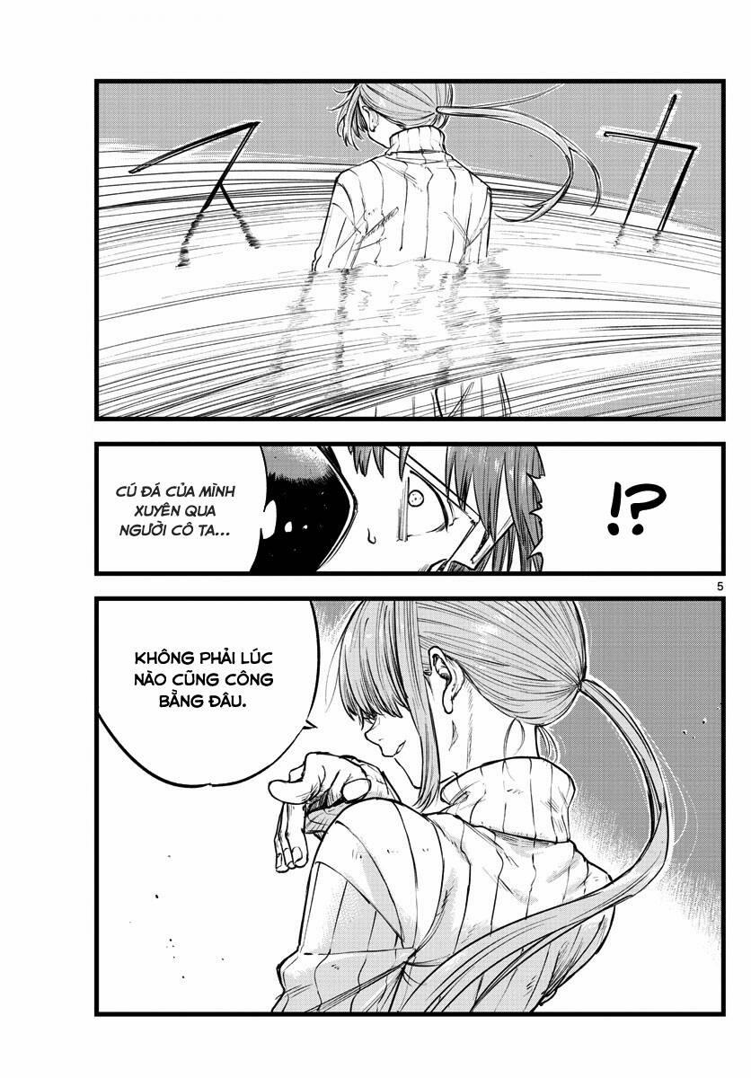 Yofukashi No Uta 117 trang 5