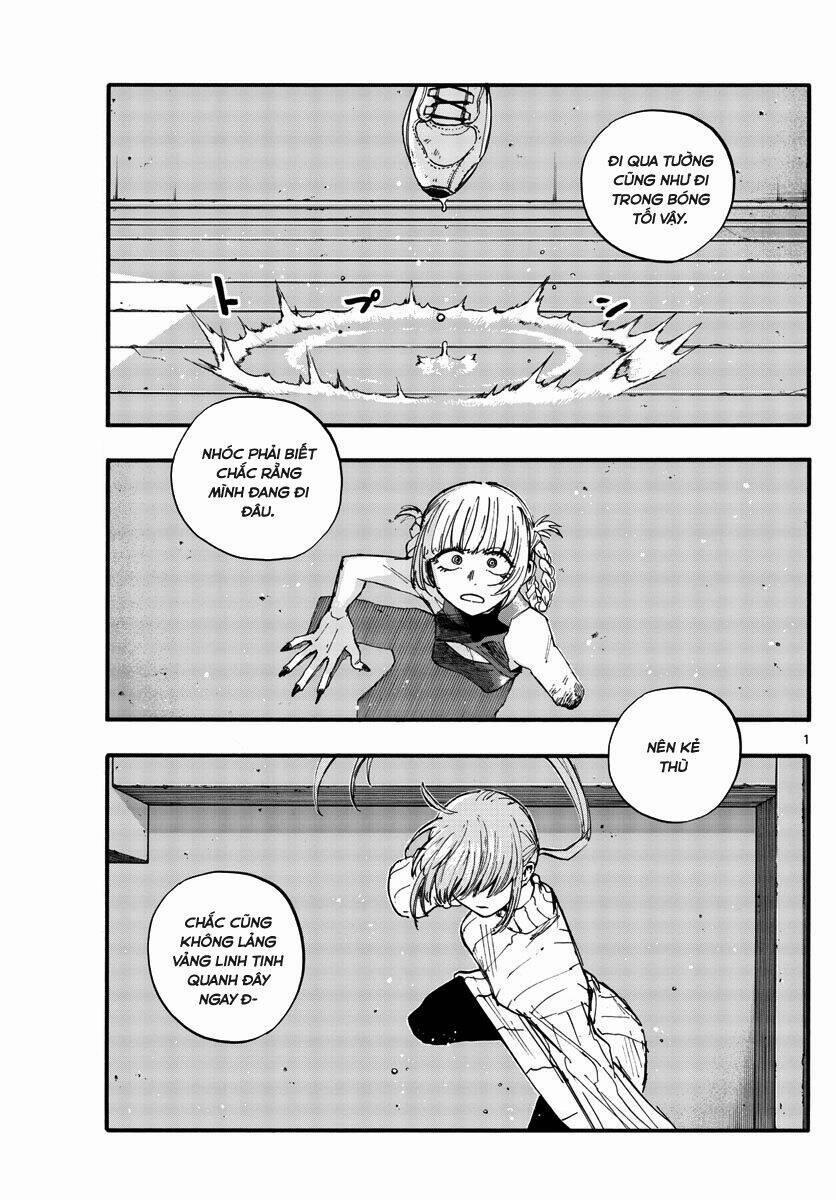 Yofukashi No Uta 118 trang 1