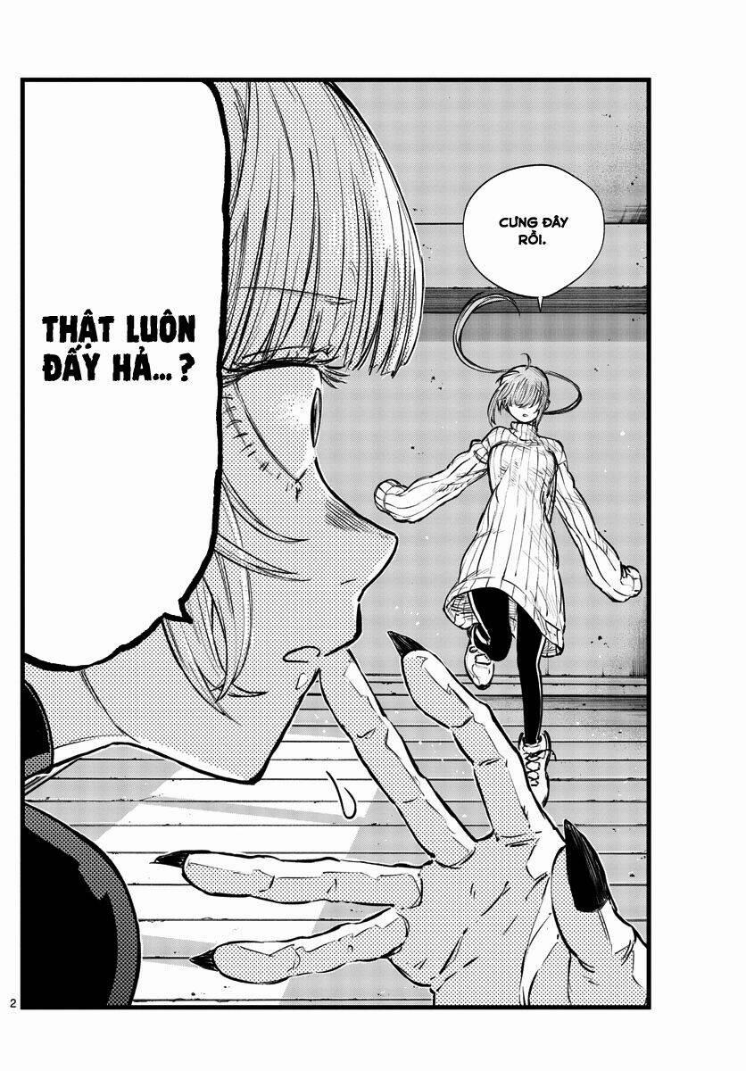 Yofukashi No Uta 118 trang 2