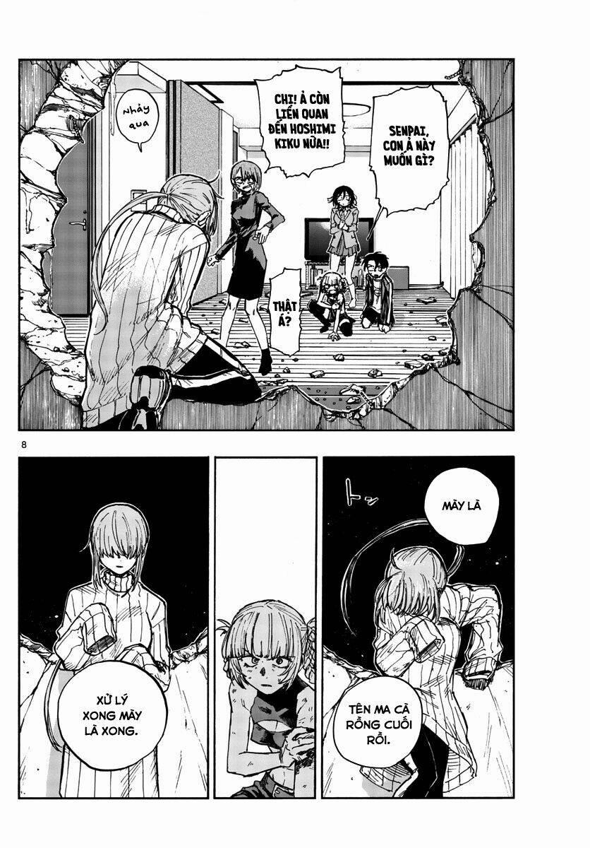 Yofukashi No Uta 118 trang 7