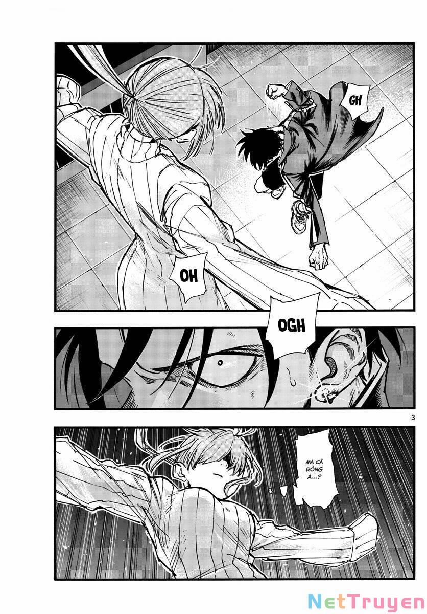 Yofukashi No Uta 119 trang 2