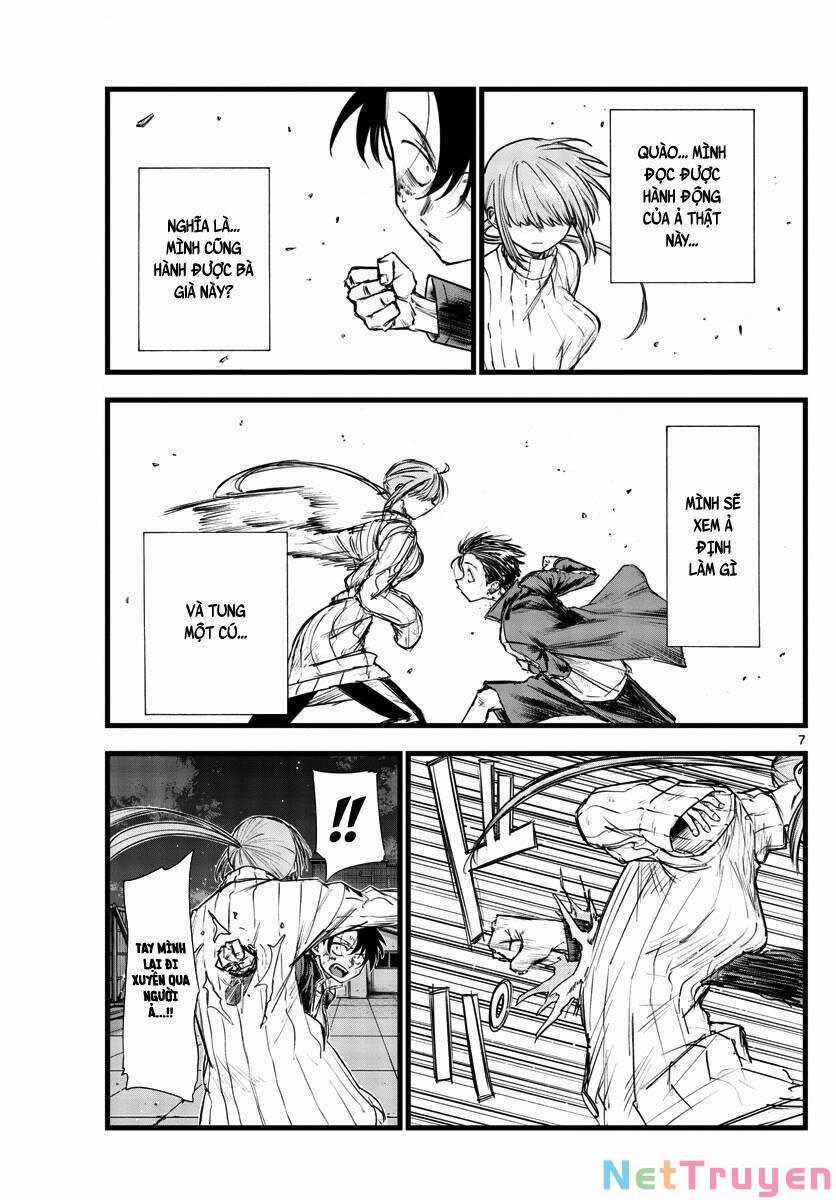 Yofukashi No Uta 119 trang 6