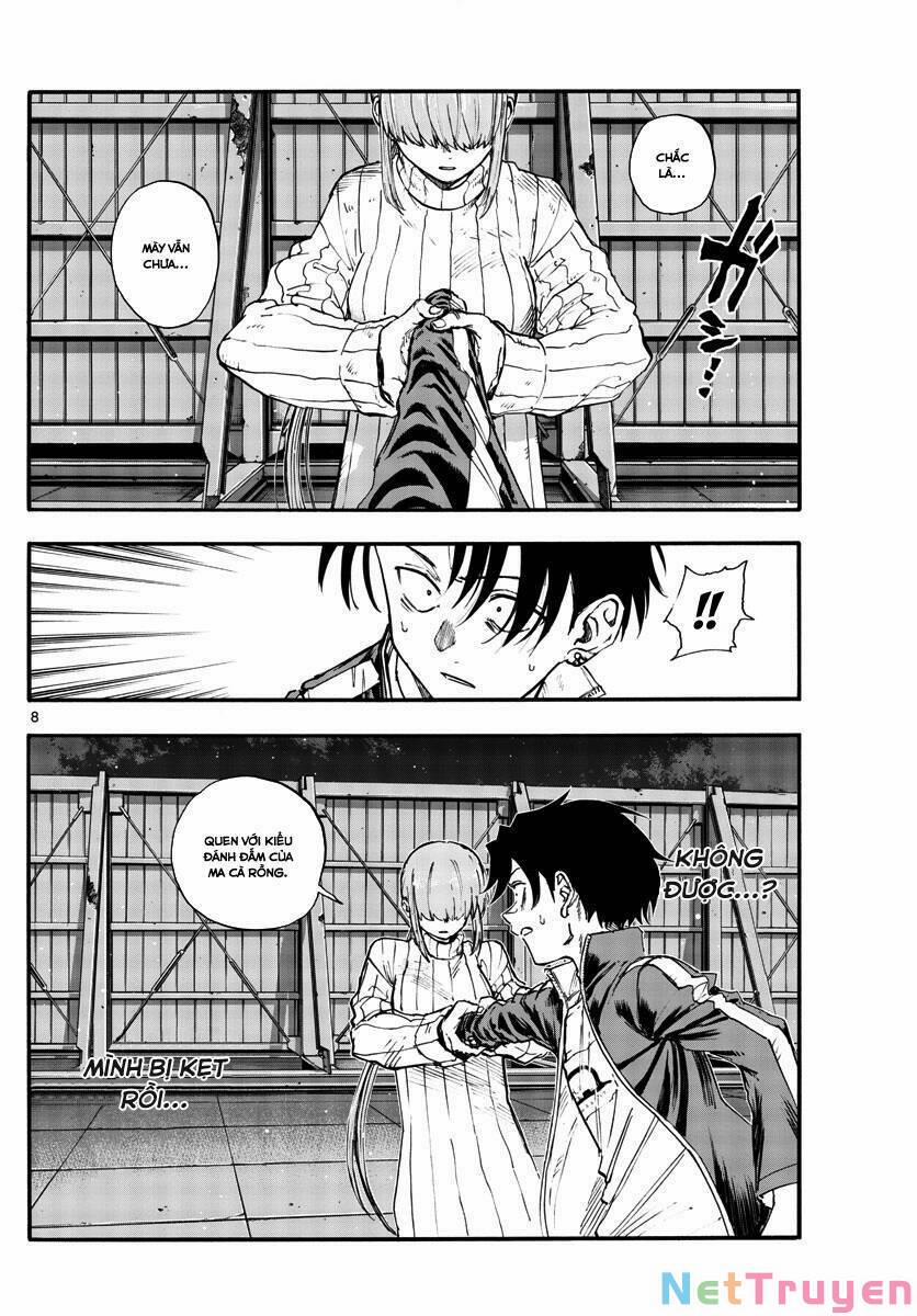 Yofukashi No Uta 119 trang 7