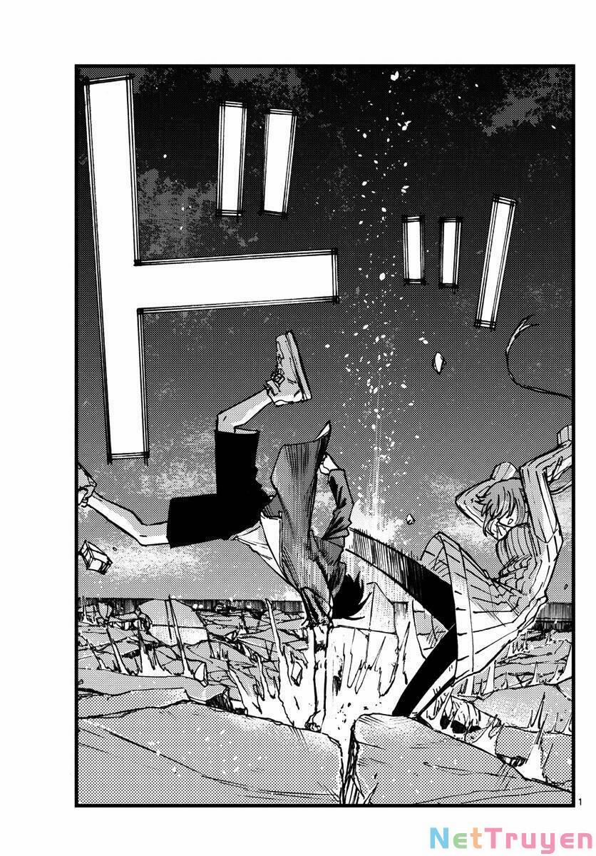 Yofukashi No Uta 120 trang 0