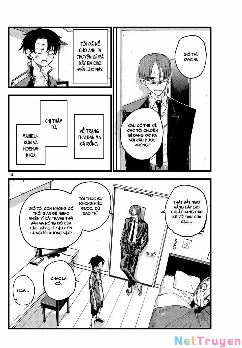 Yofukashi No Uta 120 trang 13