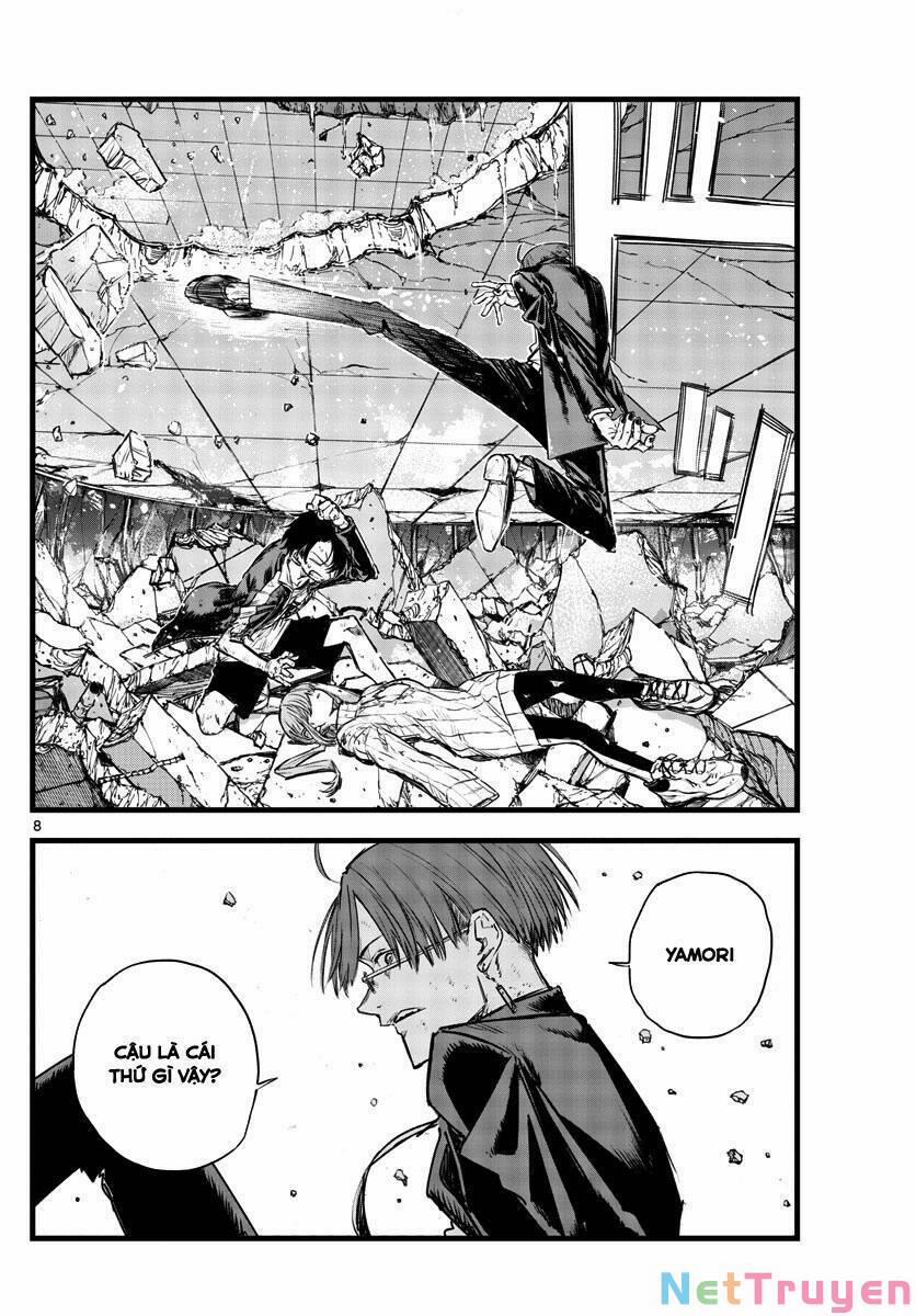 Yofukashi No Uta 120 trang 7