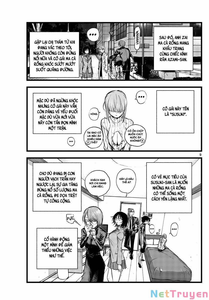 Yofukashi No Uta 120 trang 8