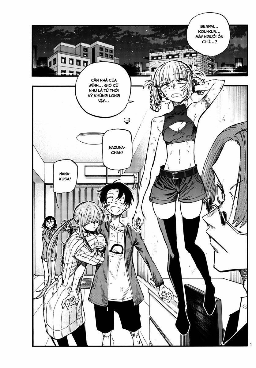 Yofukashi No Uta 121 trang 1