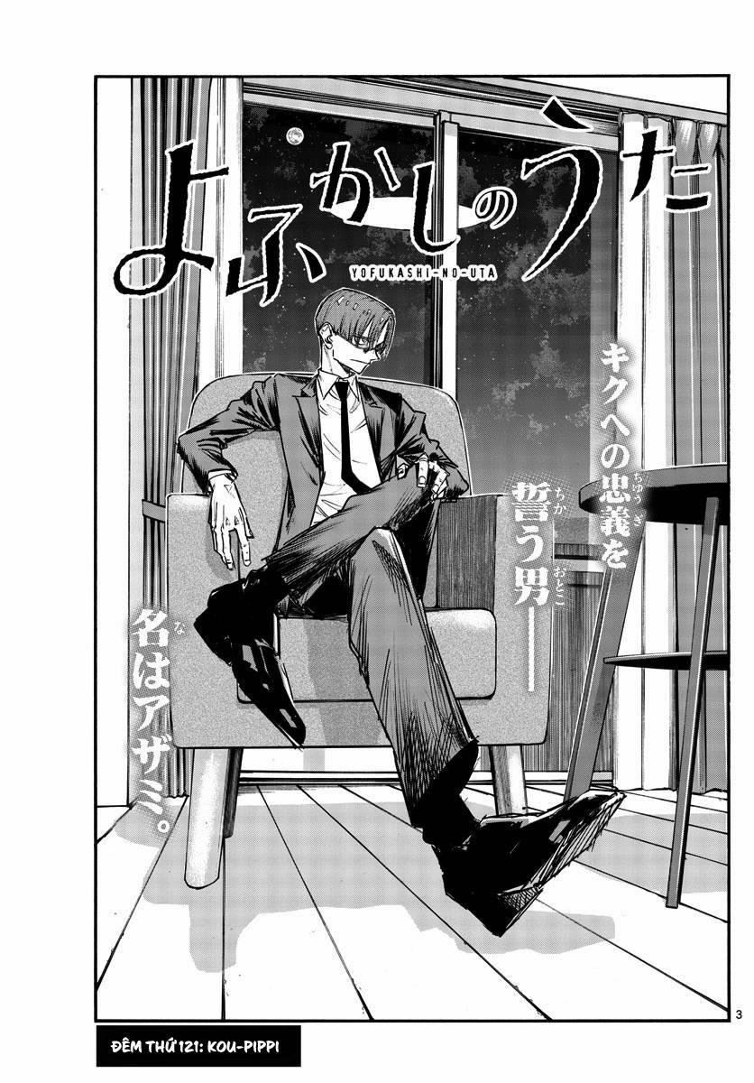 Yofukashi No Uta 121 trang 3