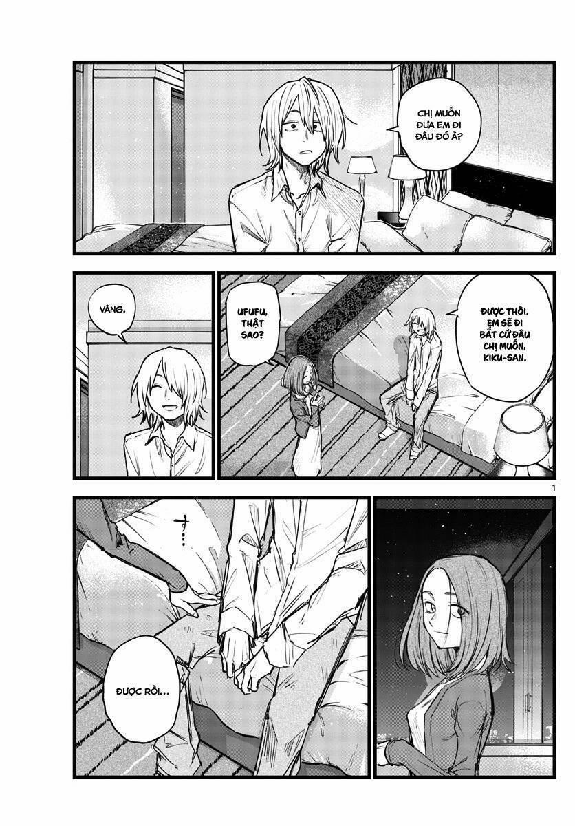 Yofukashi No Uta 122 trang 1