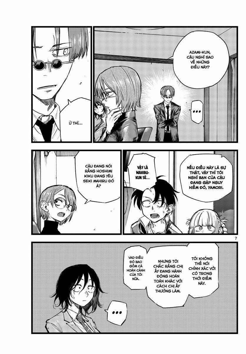 Yofukashi No Uta 122 trang 7