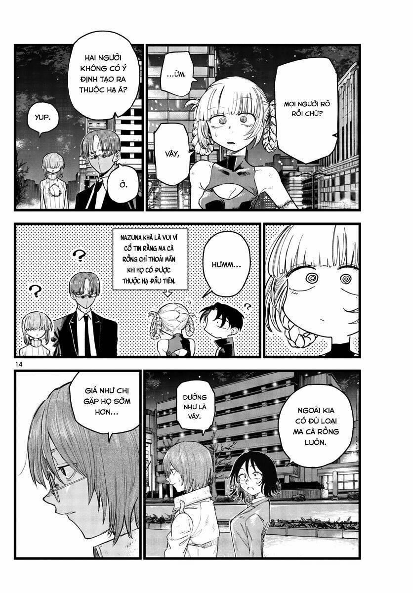 Yofukashi No Uta 123 trang 14