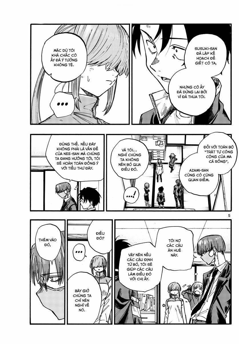 Yofukashi No Uta 124 trang 5