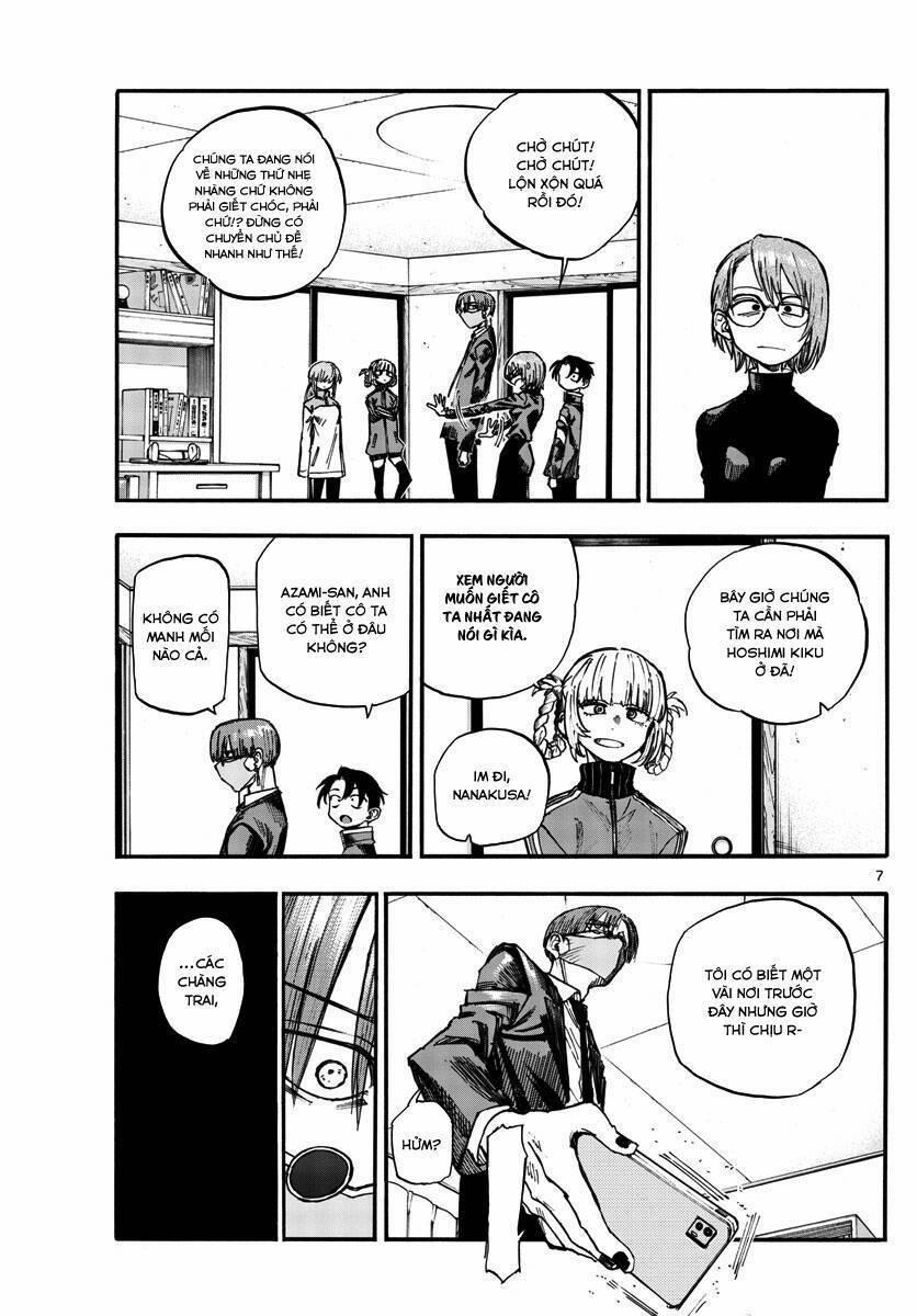 Yofukashi No Uta 124 trang 7