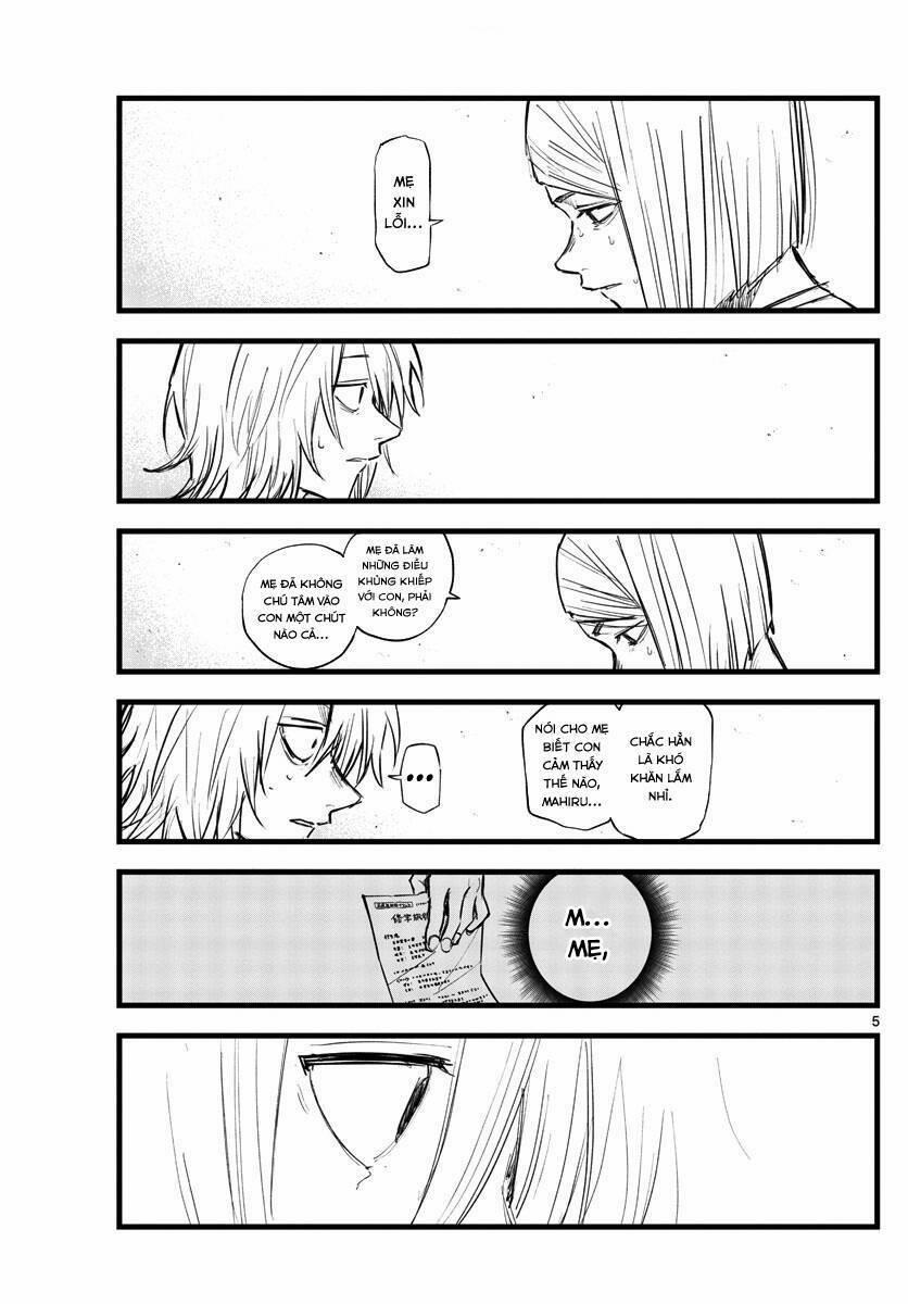 Yofukashi No Uta 125 trang 5