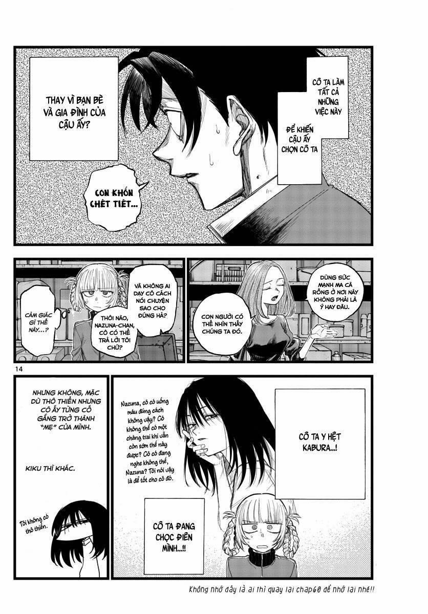 Yofukashi No Uta 126 trang 14