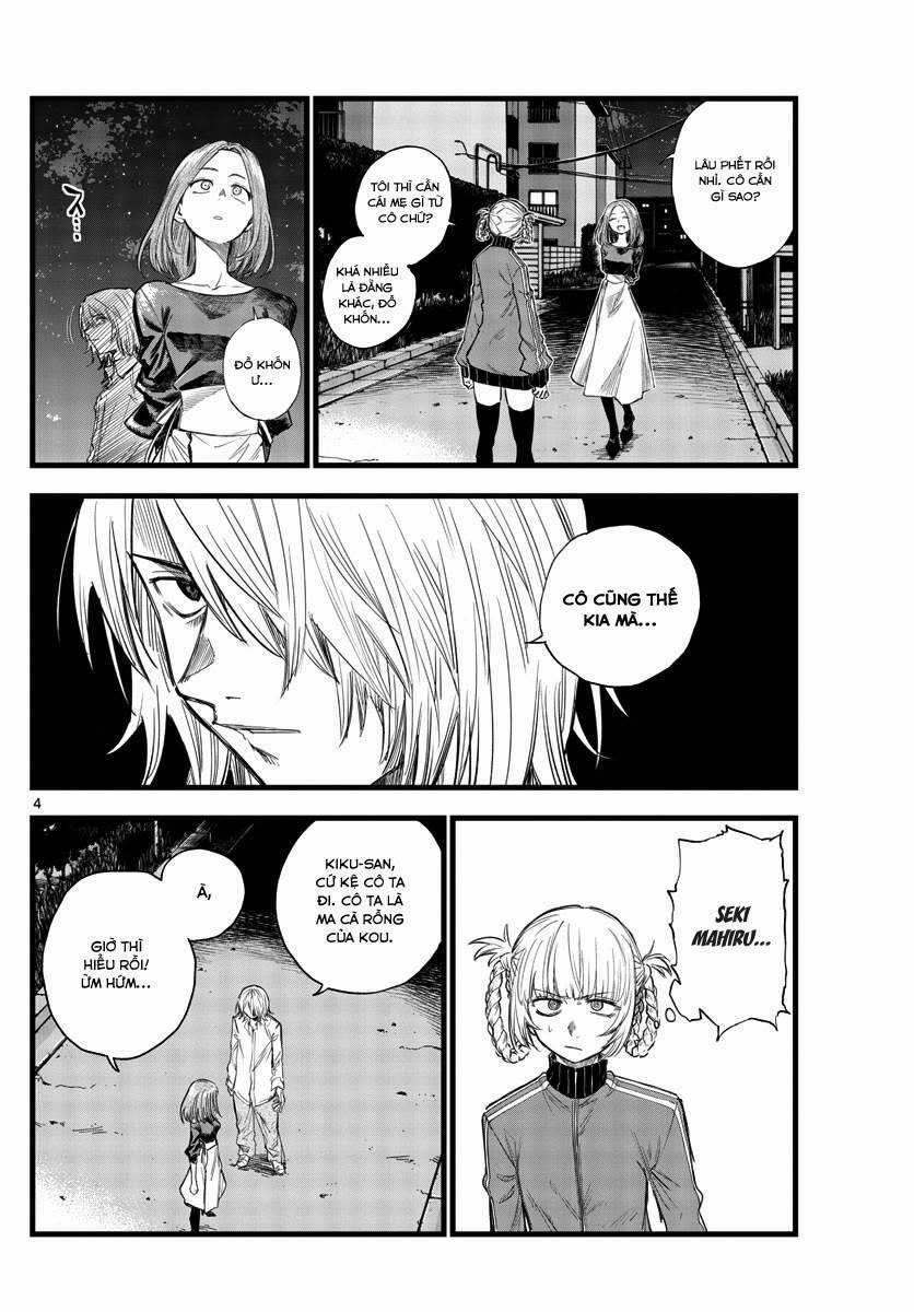 Yofukashi No Uta 126 trang 4