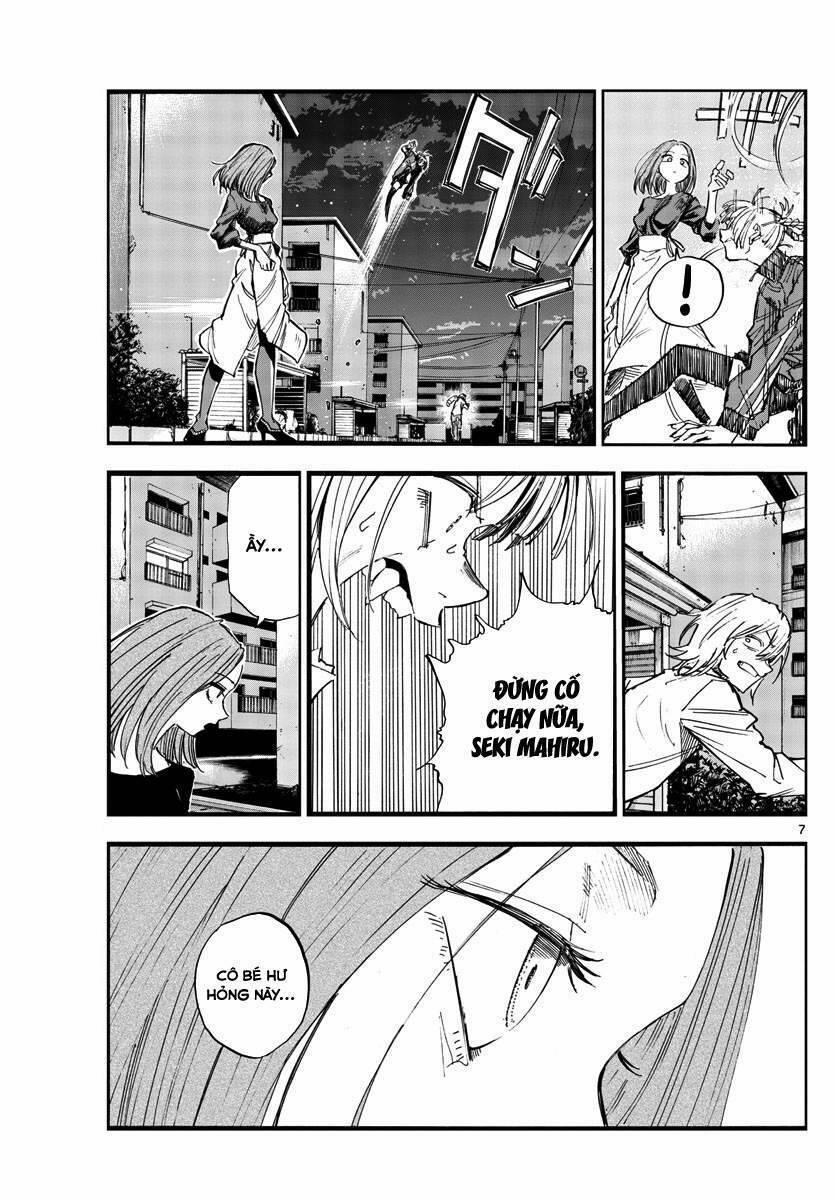 Yofukashi No Uta 126 trang 7