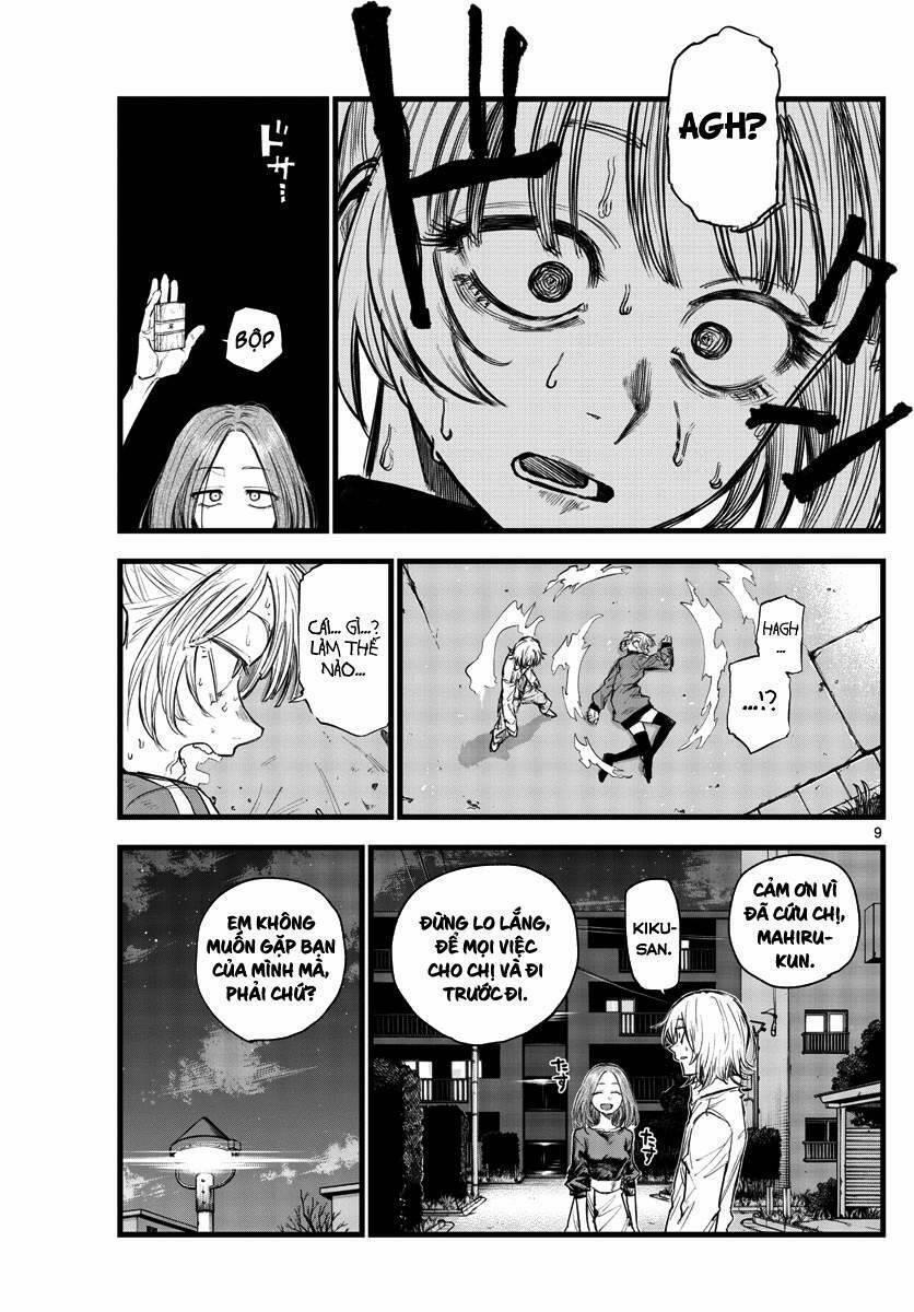 Yofukashi No Uta 126 trang 9