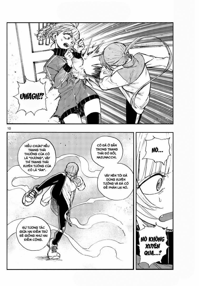 Yofukashi No Uta 128 trang 10