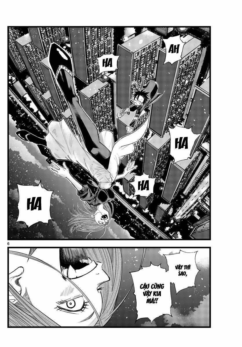 Yofukashi No Uta 128 trang 6