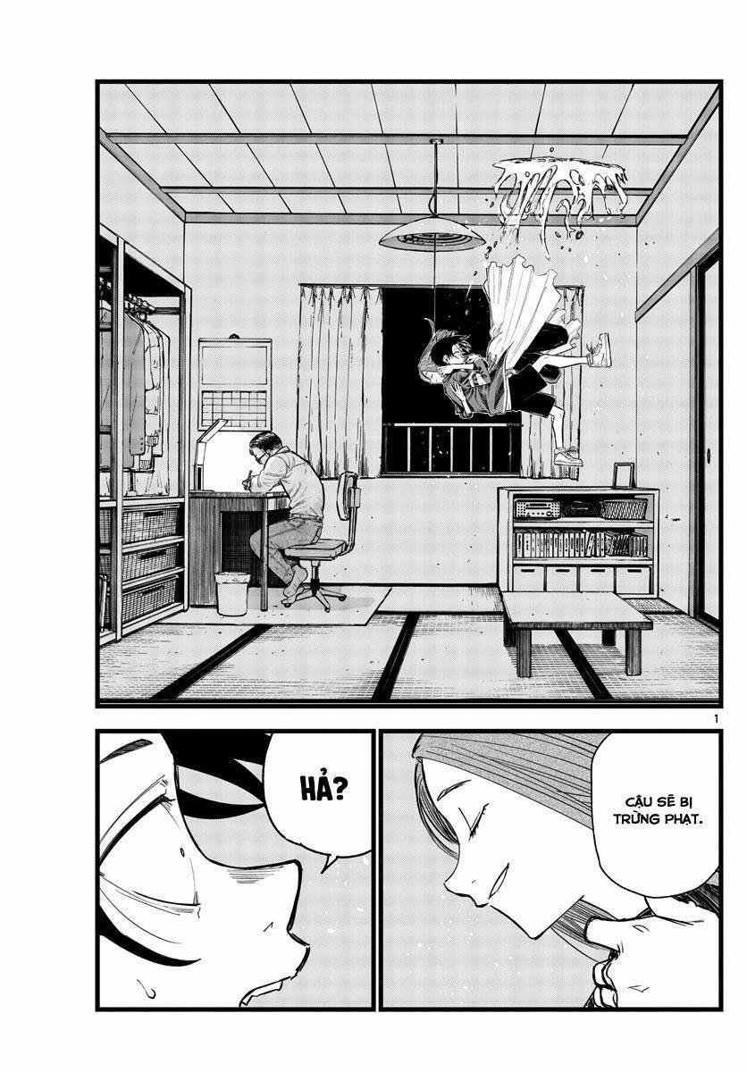 Yofukashi No Uta 129 trang 1