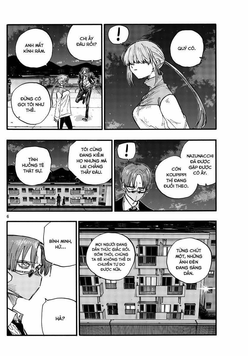 Yofukashi No Uta 129 trang 6