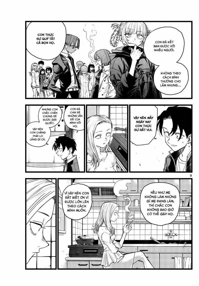 Yofukashi No Uta 130 trang 9