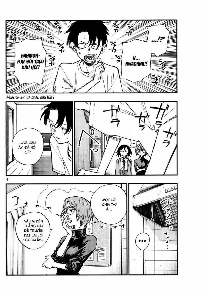 Yofukashi No Uta 132 trang 5