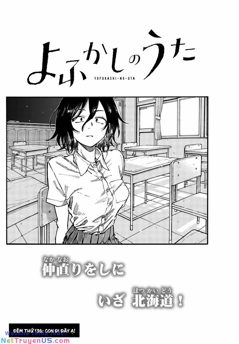 Yofukashi No Uta 136 trang 2
