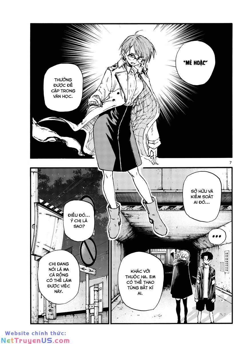 Yofukashi No Uta 138 trang 7