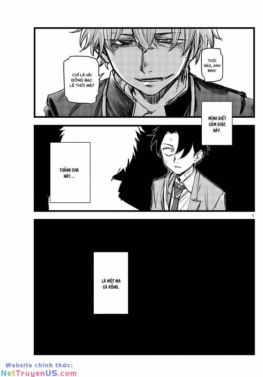 Yofukashi No Uta 140 trang 1