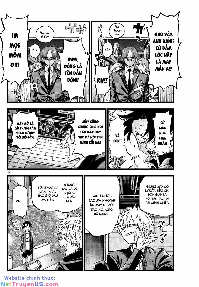 Yofukashi No Uta 142 trang 13