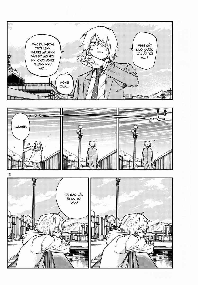 Yofukashi No Uta 150 trang 12