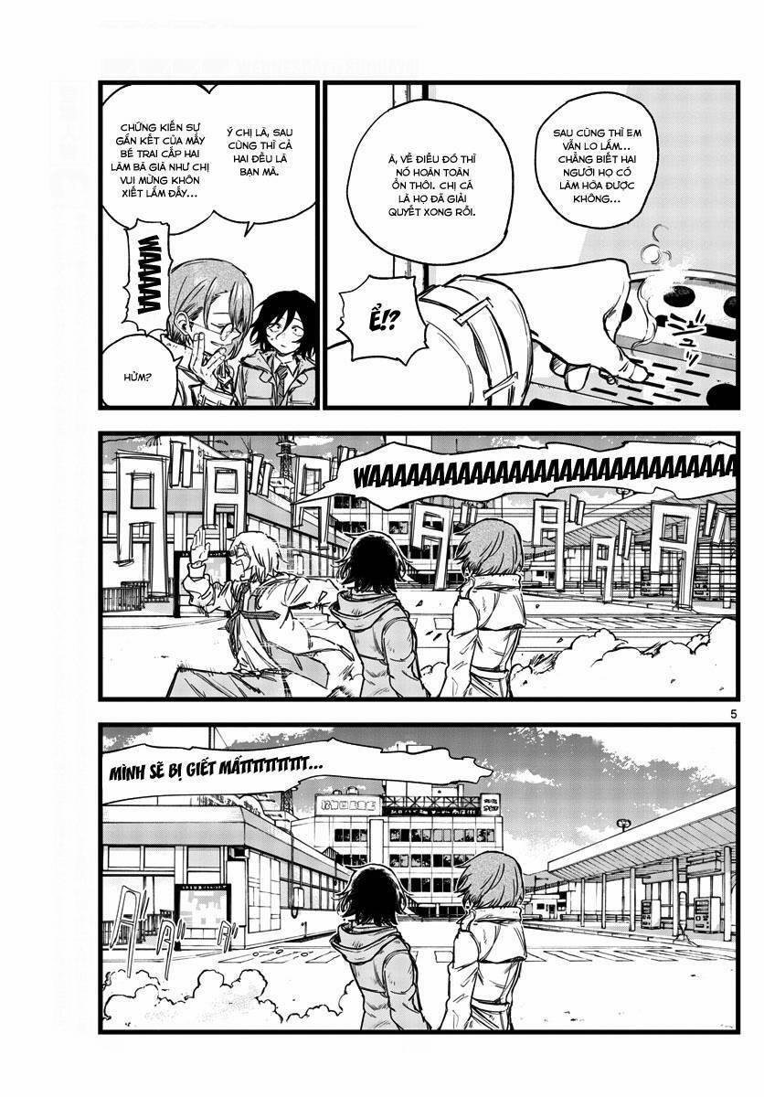 Yofukashi No Uta 150 trang 5